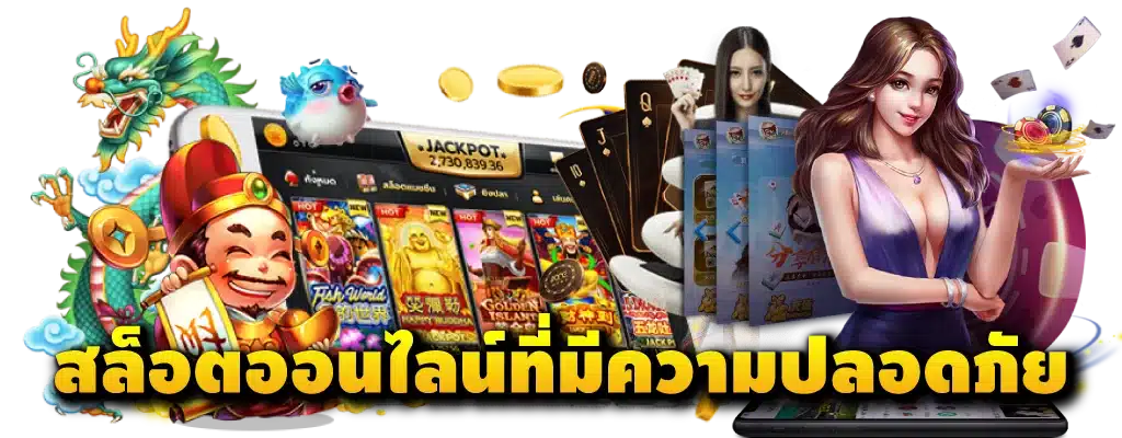 รวมทุกค่ายโบนัส ทางเข้าเล่นใหม่ล่าสุด พร้อมทดลองเล่นฟรี 26 รวมทุกค่ายโบนัส