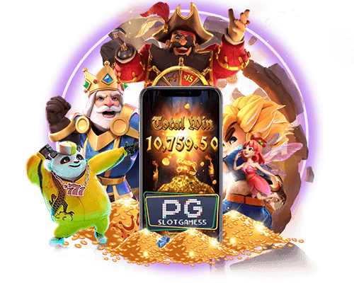 สล็อต pg เว็บตรง ต่างประเทศ รางวัลแตกหนัก จัดเต็มโบนัส 1 สล็อต pg เว็บตรง