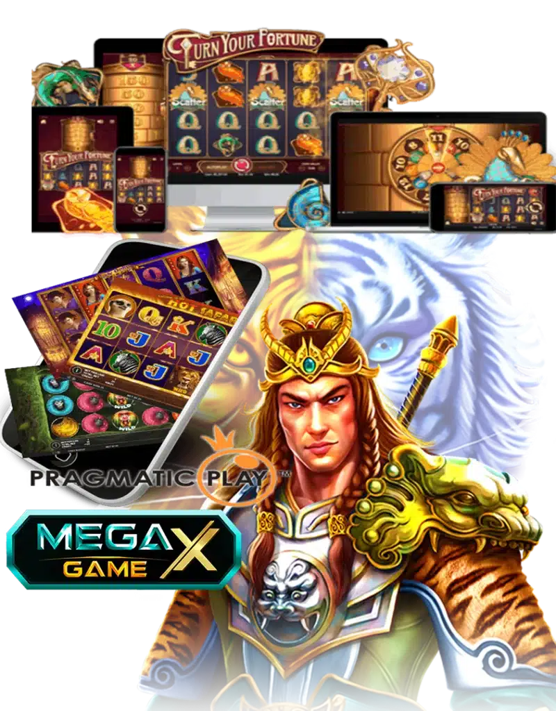 MEGA SLOT ฝากถอนง่าย ได้เงินเร็ว ระบบออโต้ปลอดภัย 16 MEGA SLOT