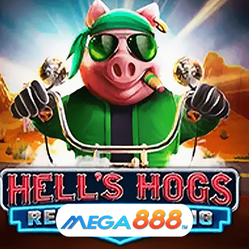 55.Hells Hogs