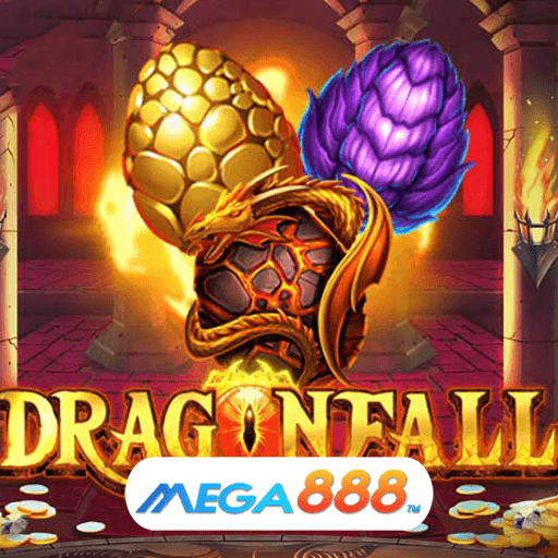 15.Dragon Fall