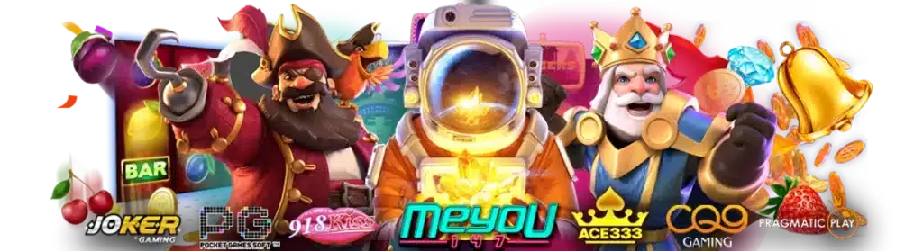 สล็อตแตกง่าย ท้าให้ลอง เกมใหม่แตกจริง คลิกเลย ทดลองฟรี 11 สล็อตแตกง่าย