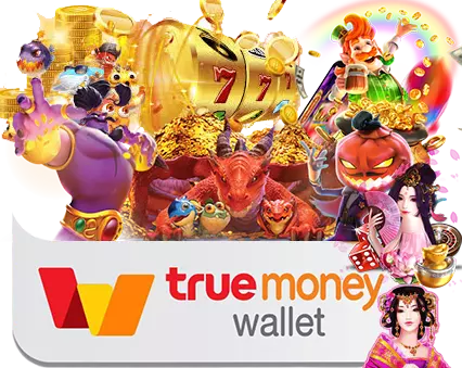 slot wallet ล่าสุด จัดโปรแรง เอาใจนักปั่นทุนน้อย ห้ามพลาด 16 slot wallet