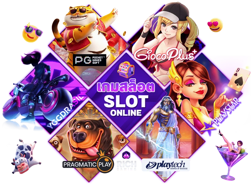 เกม สล็อต ได้ เงิน จริง เกมทำเงินออนไลน์ ที่ใคร ๆ ก็เล่นได้ 31 เกม สล็อต ได้ เงิน จริง