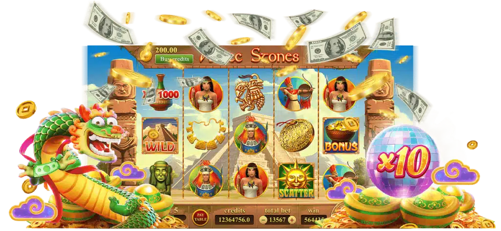 เล่นเกมสล็อตแตกง่าย ระบบไฮเทค ได้กำไรทุกวัน 31 เล่นเกมสล็อตแตกง่าย