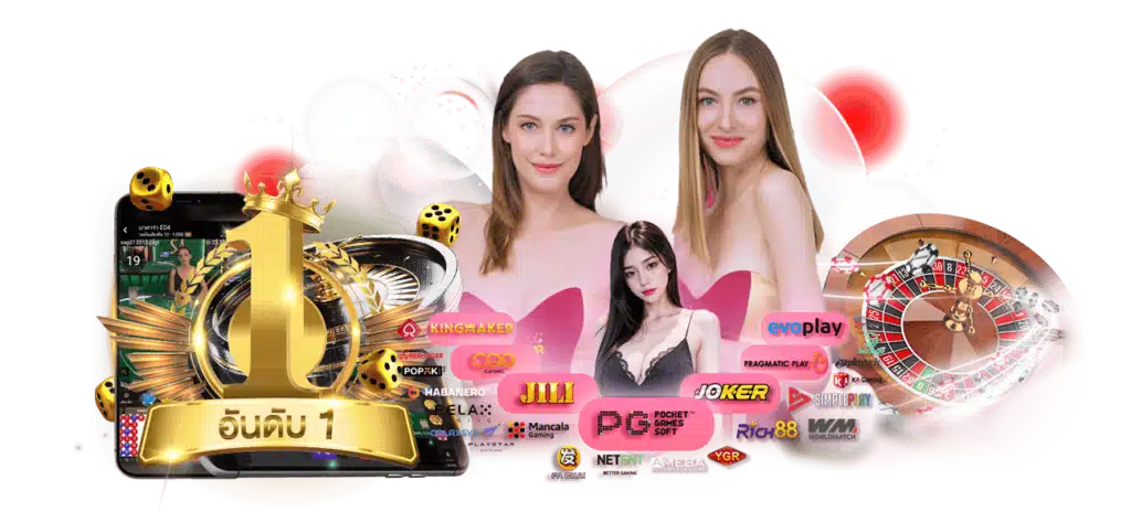 เว็บสล็อต เว็บเดียวจบ ครบทุกค่าย มาแรงล่าสุด โบนัสปัง 25 เว็บสล็อต เว็บเดียวจบ