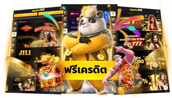 สล็อตเกมดัง เล่นง่าย แตกหนักกว่าเดิม 45 สล็อตเกมดัง