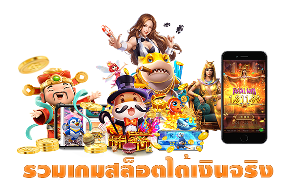 เกมสล็อตบนมือถือ เล่นง่าย สล็อตทุกค่ายเว็บตรง 16 เกมสล็อตบนมือถือ