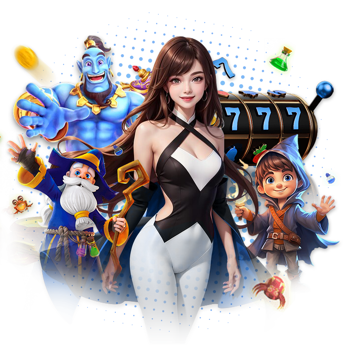 เกมสล็อต ไม่มีขั้นต่ำ
