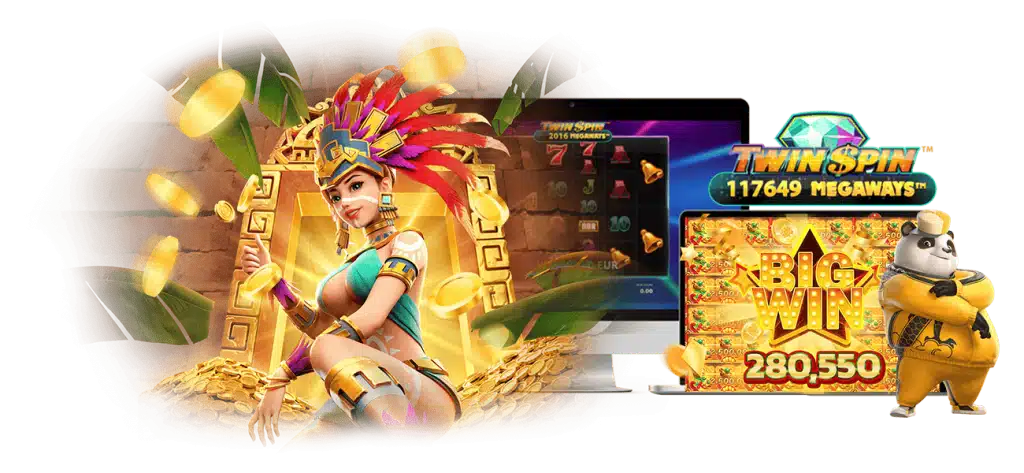 เกมสล็อตออนไลน์ คุณภาพระดับโลก ศูนย์รวมความบันเทิง 31 เกมสล็อตออนไลน์