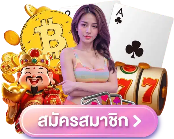 เว็บสล็อต ทั้งหมด เล่นฟรี ต้องที่นี่เลย ทดลองเล่นได้ทุกเกม 30 เว็บสล็อต ทั้งหมด