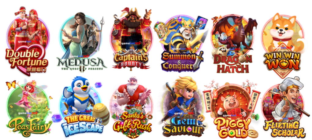 สล็อตรวมค่ายสุดปัง ไม่มีขั้นต่ำ สร้างรายได้เสริมทุกวัน 16 สล็อตรวมค่ายสุดปัง