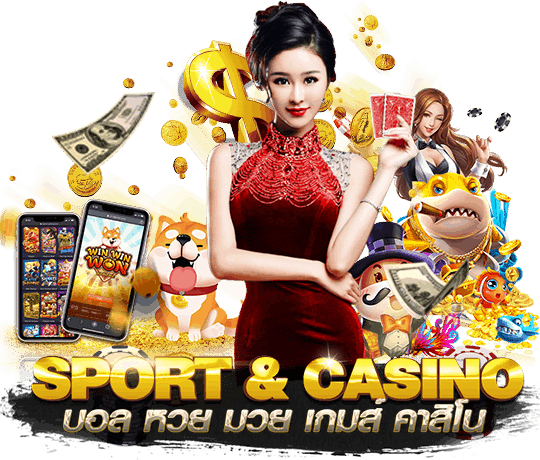 เว็บตรงไม่ผ่านเอเย่นต์ wallet ระบบใหม่ 51 เว็บตรงไม่ผ่านเอเย่นต์