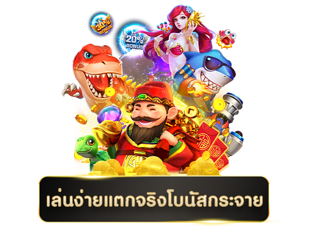 รีวิวเกมสล็อตใหม่ล่าสุด MEGA888 มั่นใจเต็ม 100% 59 สล็อตแนวใหม่มาแรง