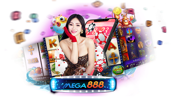 รีวิวเกมสล็อตใหม่ล่าสุด MEGA888 มั่นใจเต็ม 100% 57 เกมสล็อตเพียบ