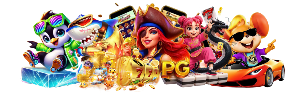 เกมสล็อตรูปแบบใหม่ บริการครบครัน เกมครบทุกแนว 1 เกมสล็อตรูปแบบใหม่