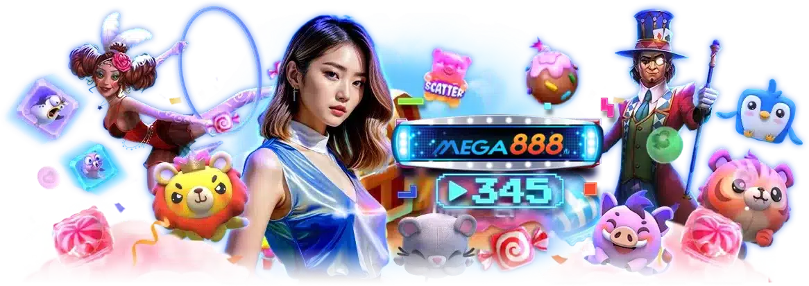 รีวิวเกมสล็อตใหม่ล่าสุด MEGA888 มั่นใจเต็ม 100% 58 เว็บรวมเกมสล็อต